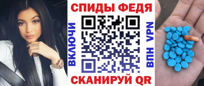 АМФ VHQ  Полярные Зори 