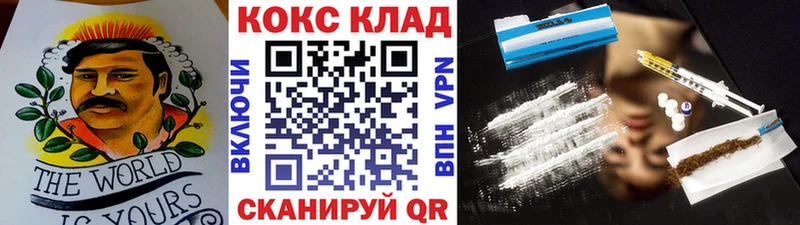 COCAIN 98% Полярные Зори