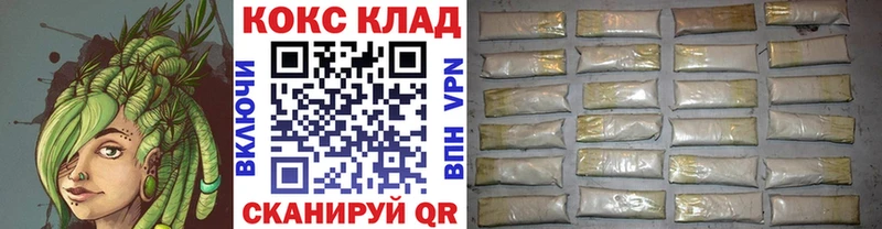 КОКАИН Боливия  Полярные Зори 