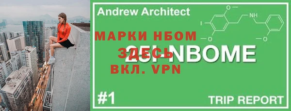 метадон Армянск