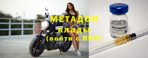 mdpv Арсеньев