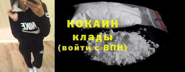 mdpv Арсеньев