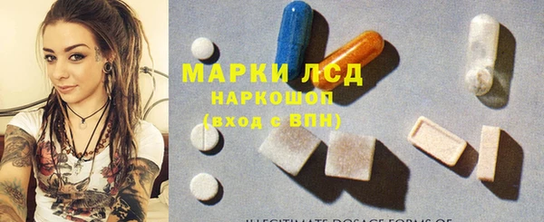 метадон Армянск