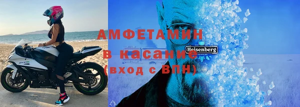 mdpv Арсеньев
