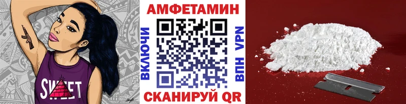 Метамфетамин витя  Полярные Зори 